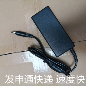 三星C27G55TQWC彩色液晶显示器DC19V2.1A6.4带针电源线适配器
