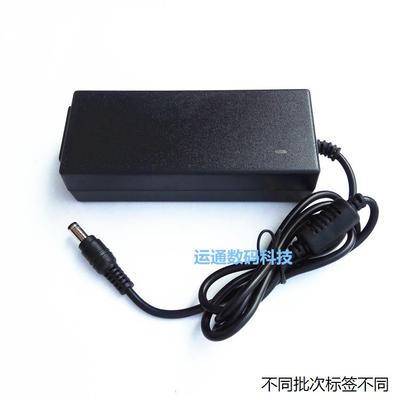 适用于LINKSYS思科WRT1900AC V2无线路由器电源适配器12V3A 4A充