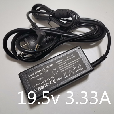 惠普HP Elite X2 1011 G1 T628瘦客户机 电源适配器 充电器线