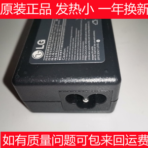 LG Gram13z930 13z940 13z950 15z990 14z980电源19v2.53a 2.1a