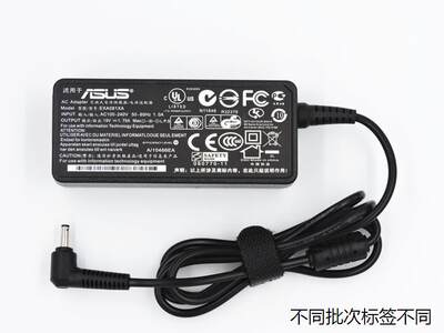 适用于华硕ASUS E403N 19V1.75A 33W笔记本电脑火牛电源适配器充