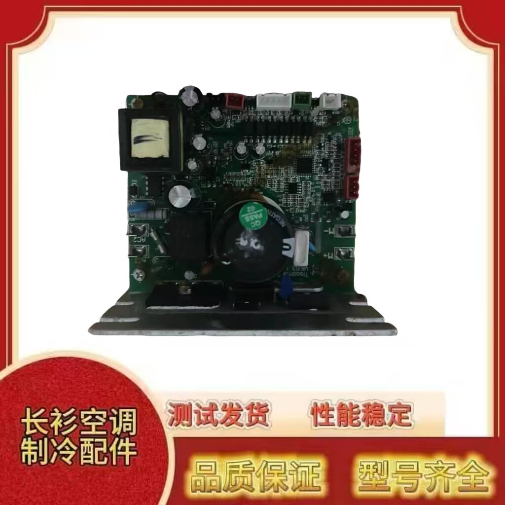 亿健跑步机E3S睿智X5精灵ELF图片