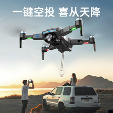 跨境航拍无人机带屏触屏遥控无人飞机一键空投避障四轴飞行器