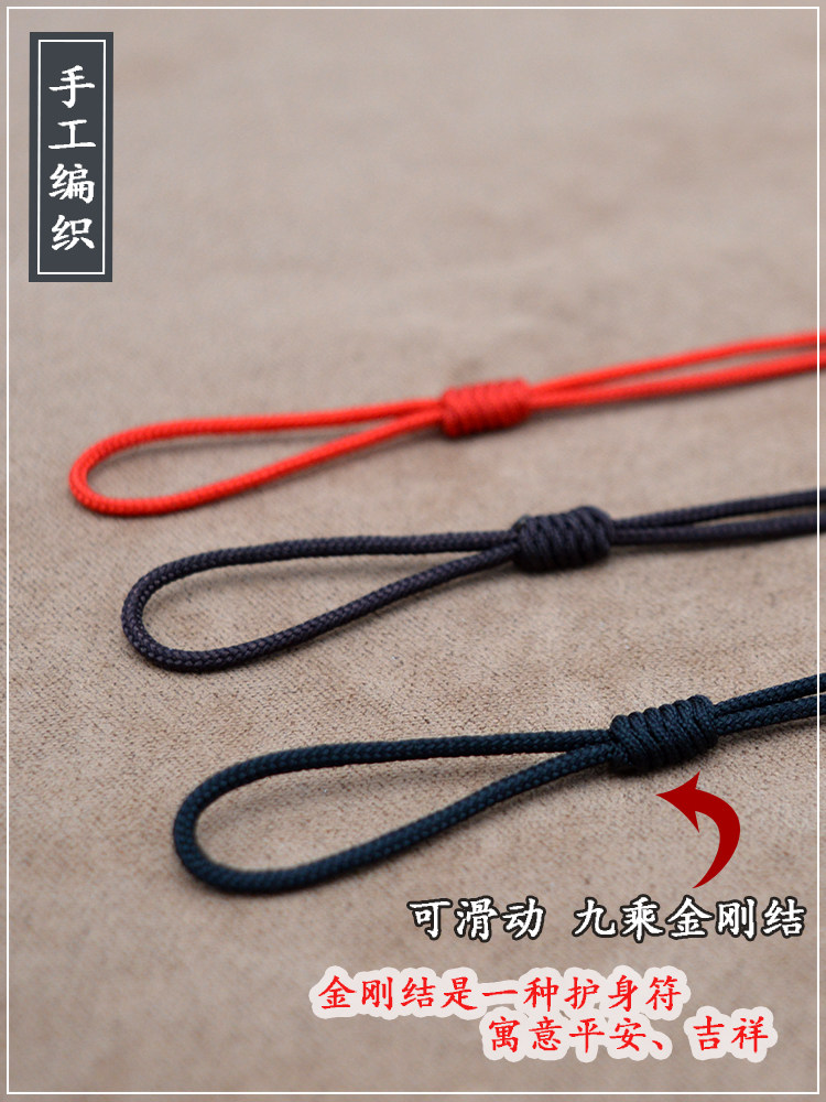 SAFETY BUCKLE RING SPECIAL LANYARD HAND-WOVEN PENDANT ROPE BLACK MENS JADE PENDANT JADE PENDANT WOMENS NECKLACE ROPE