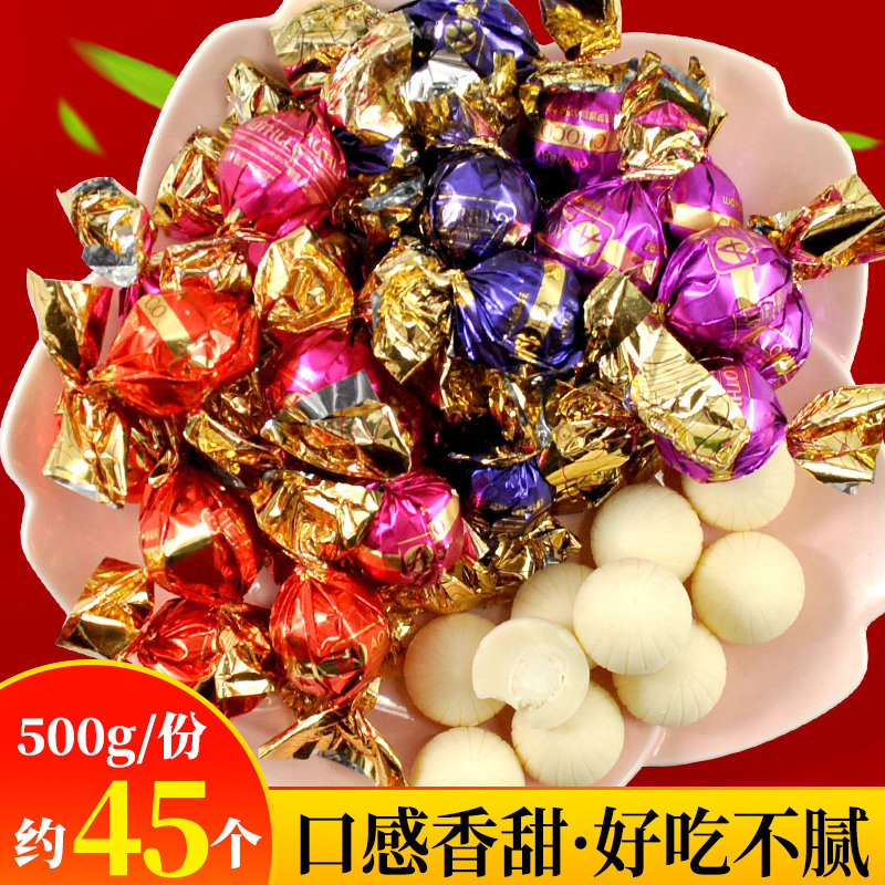 aothllo奥赛罗法梦娜软心巧克力球结婚喜糖果休闲伴手礼糖果零食