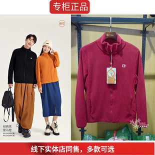 猫有范桔也秋冬绒磨磨奥粒绒运动女士长袖宽松保暖外套2069