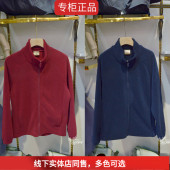 商场品牌H888懒人衣男女情侣冲锋衣内胆加绒加厚外套H211内胆