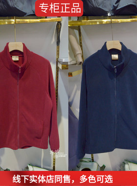 商场品牌H888懒人衣男女情侣冲锋衣内胆加绒加厚外套H211内胆