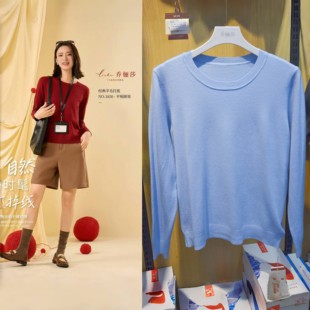 乔俪莎绵羊毛圆领毛衣1850韩系多巴胺修身 显瘦T打底上衣2025初秋