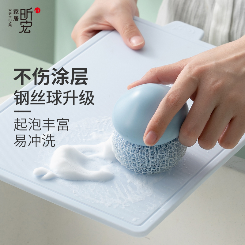 纳米钢丝球家用洗碗不
