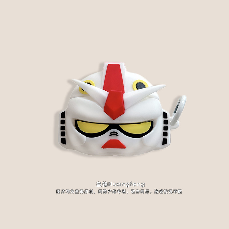 机动战士高达Gundam适用苹果AirPods Pro3立体硅胶