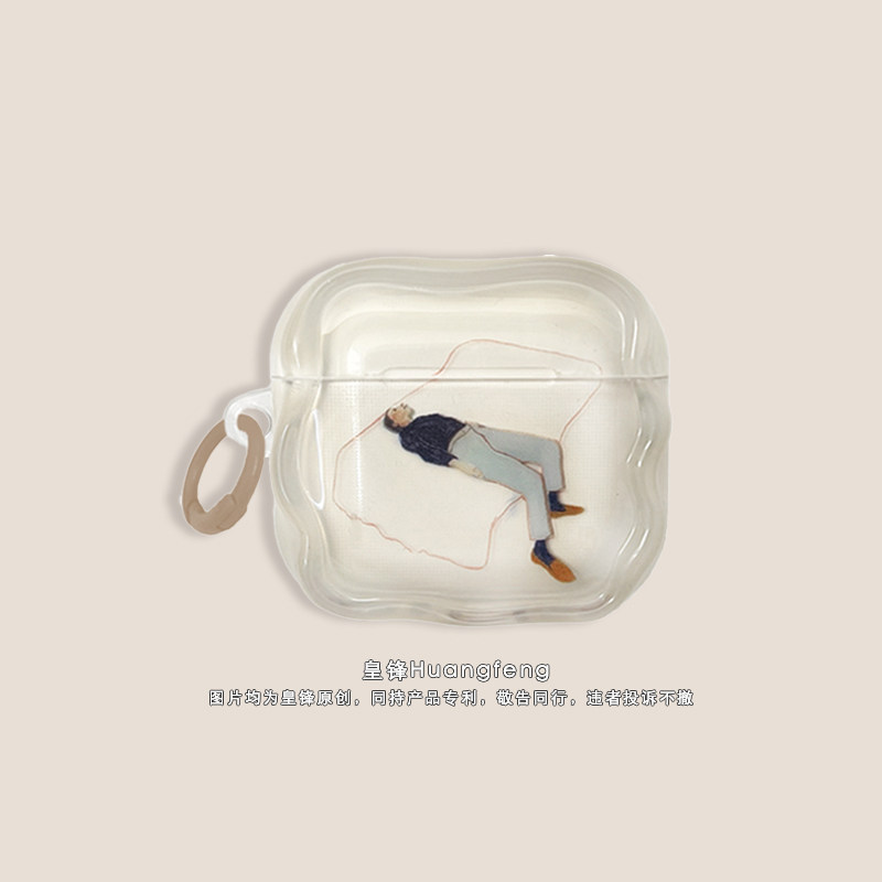 原创艺术人物床上躺平插画适用苹果AirPods Pro3半透明保护套AirPods4代Pro2无线降噪蓝牙耳机软壳二三四华为