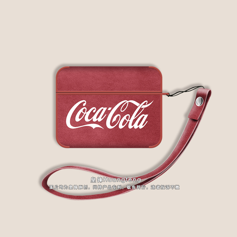 苹果AirPodsPro2翻毛皮皮质感