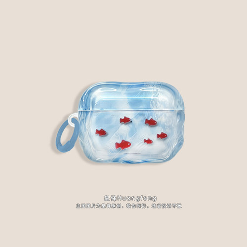苹果AirPods4代pro3半透明软壳