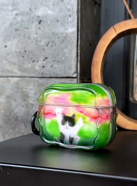 原创艺术油画惊吓黑白小猫咪适用苹果AirPods Pro3绿色半透明保护套AirPods4代Pro2无线降噪蓝牙耳机软壳三四