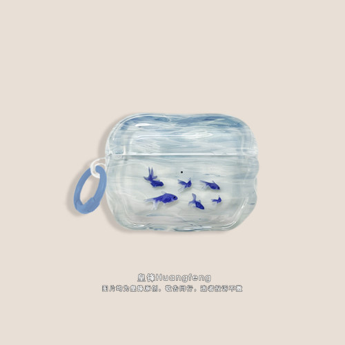 苹果AirPods4代Pro3半透明软壳