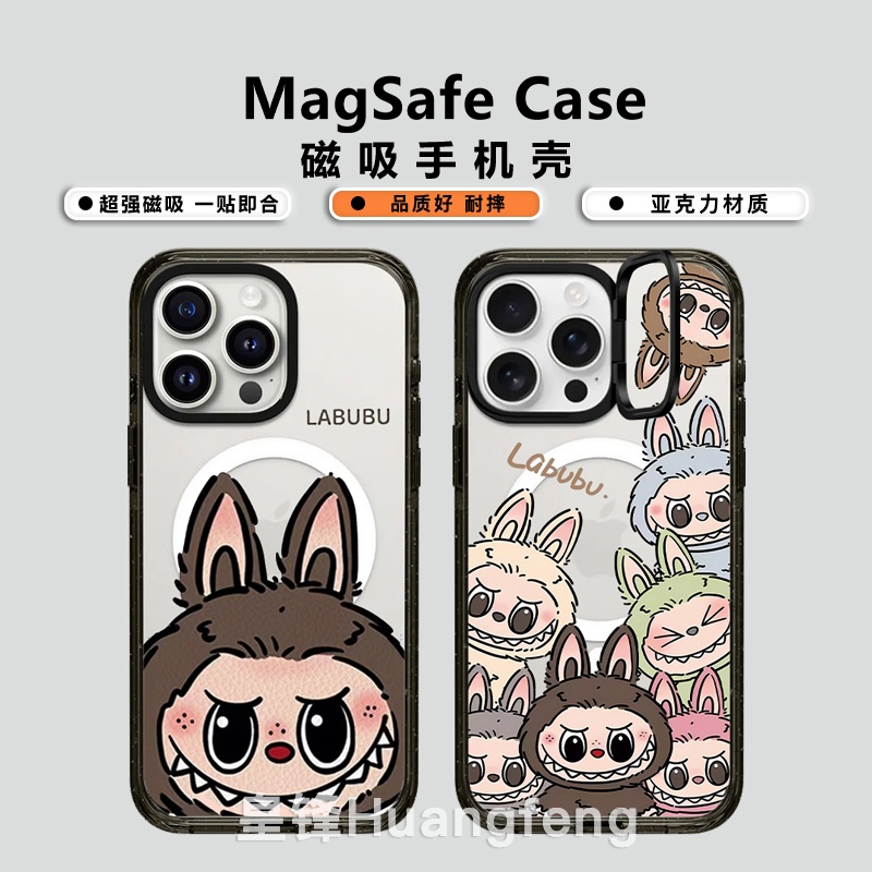 CASE联名超火卡通labubu拉布布iPhone17Pro Max手机壳适用MagSafe磁吸14苹果16Pro镜头框支架防摔保护套15PM