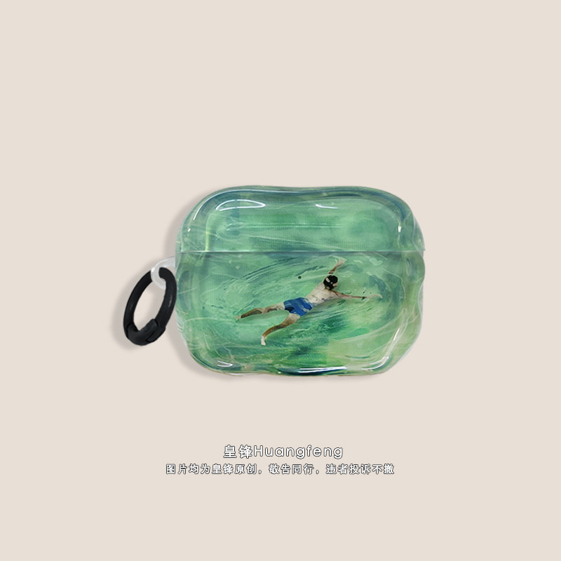 苹果AirPods4代Pro3半透明软壳