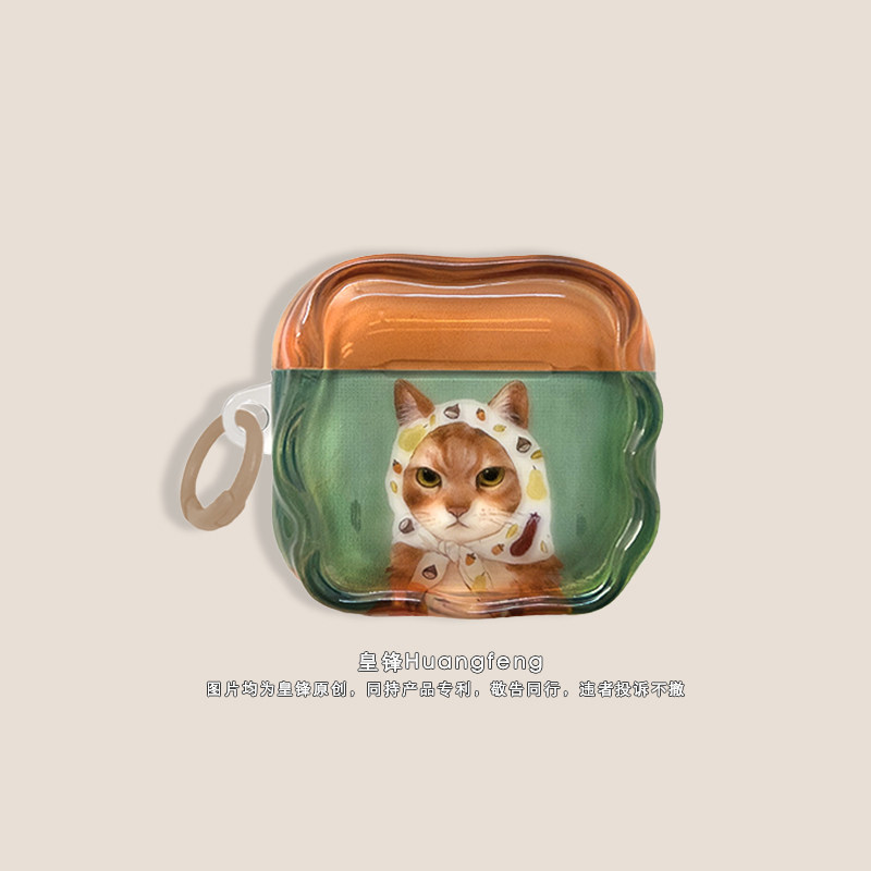 原创复古拼色可爱头巾小猫咪适用苹果AirPods Pro3半透明