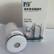 JSQ 通用滤芯AT 正品 一号泉滤芯家用厨房水龙头净水器原装
