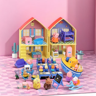 小猪儿童佩奇的玩具过家家套装全套人物别墅车佩琪一家四口女孩