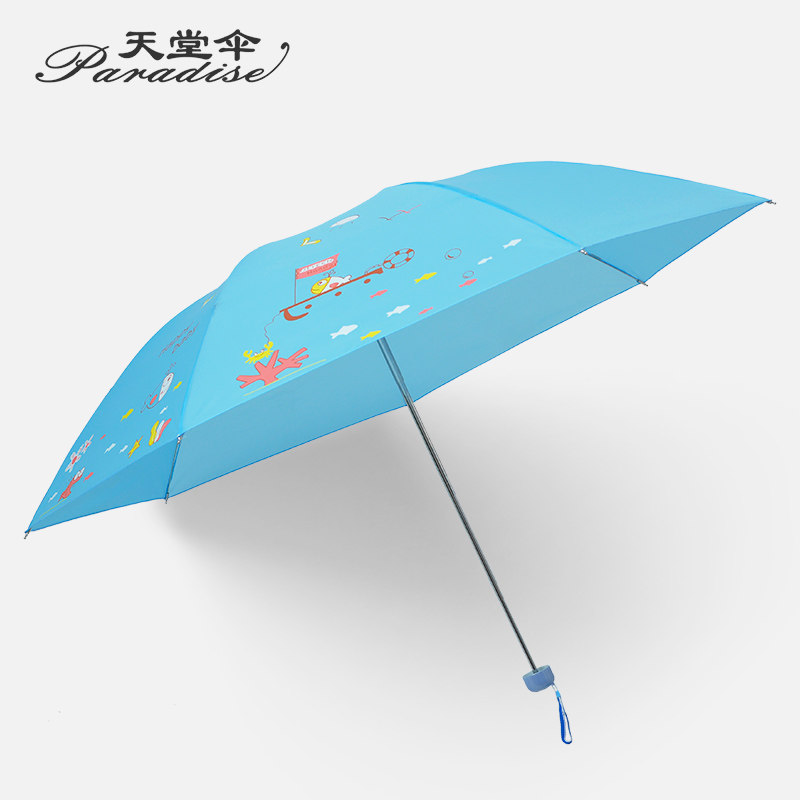 天堂伞雨伞三折叠伞防晒遮阳伞印花伞晴雨广告伞定做印字印刷logo