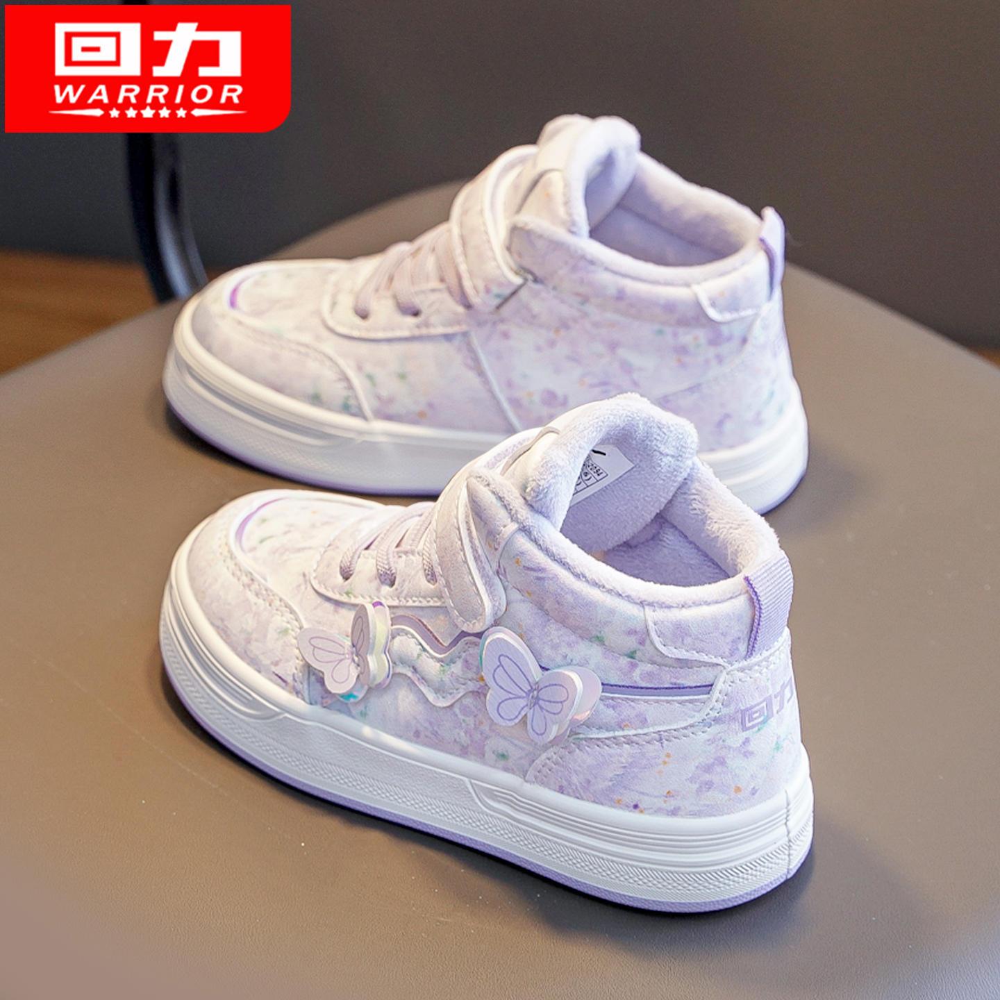 回力加绒女童鞋子2025冬季新款高帮女宝二棉鞋保暖运动板鞋中大童