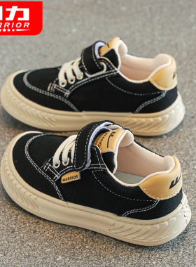 回力童鞋儿童鞋子男童帆布鞋2026春秋新款黑色女童板鞋小学生休闲