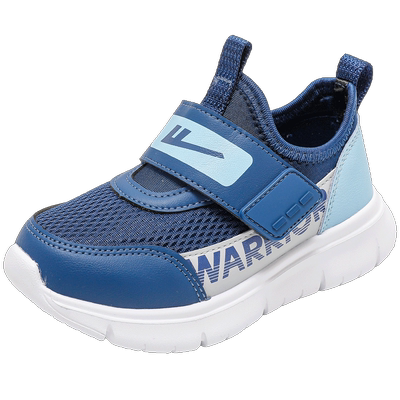 回力童鞋男童运动鞋轻便软底