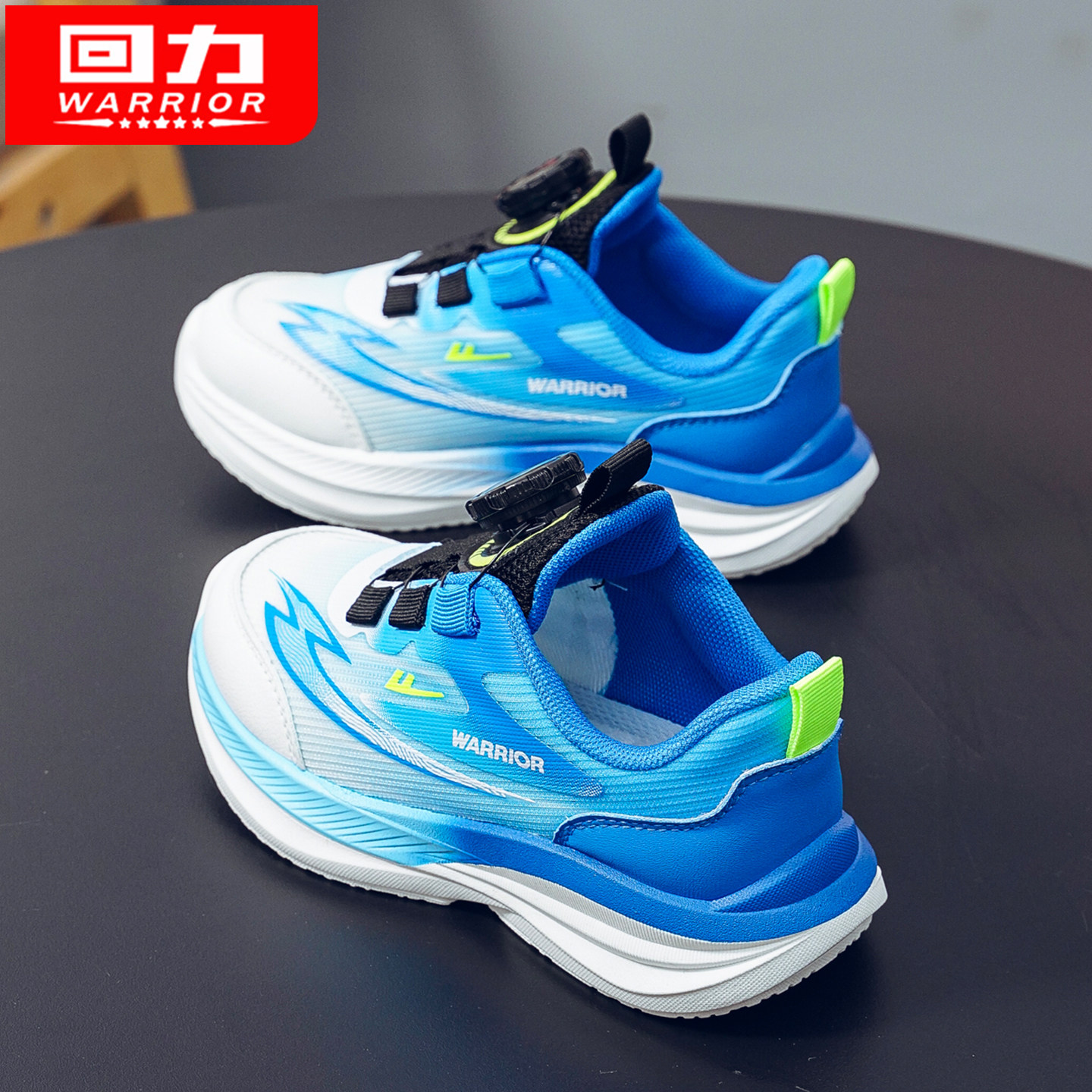 回力童鞋男童运动鞋儿童鞋子2026春季新款透气中大童旋转扣跑步鞋,童鞋/婴儿鞋/亲子鞋,运动鞋,淘宝优惠券,粉丝福利购,淘宝优惠卷