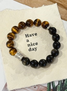 新年男款虎眼石金曜石手链