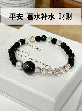 暗黑风黑色水晶复古高级感手链