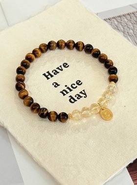 虎眼石吉祥上上签手串