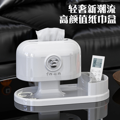 复古轻奢桌面弹簧底纸巾盒新款