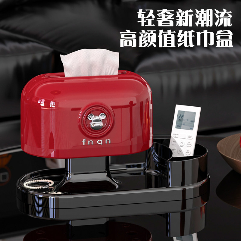复古纸巾盒客厅茶几桌面弹簧底创意轻奢抽纸盒餐厅收纳盒2025新款,收纳整理,纸巾盒,淘宝优惠券,粉丝福利购,淘宝优惠卷