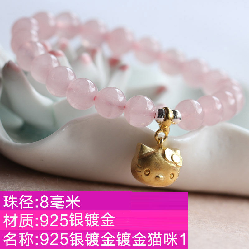 晶立方粉晶手链天然 粉水晶 配925银狐狸吊坠芙蓉石女手串