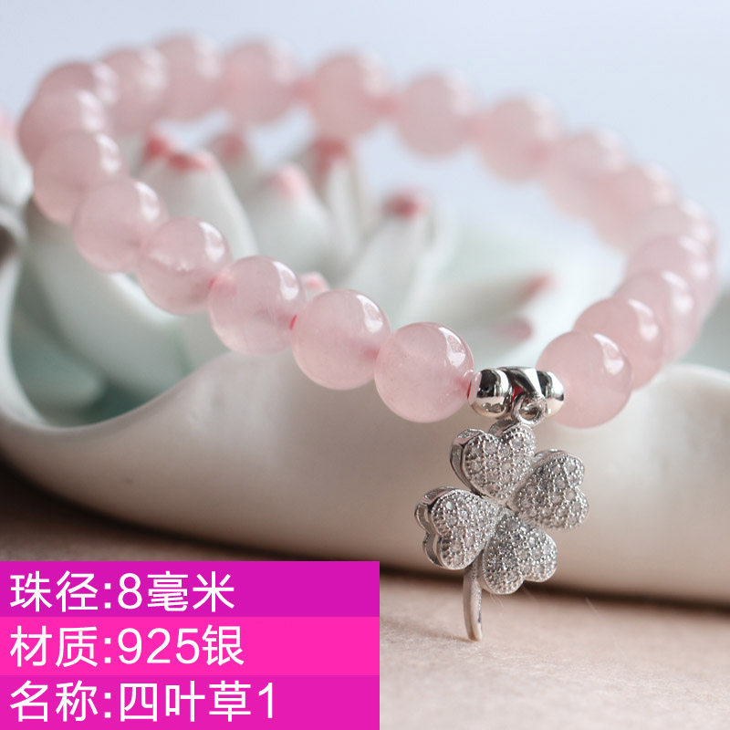 晶立方粉晶手链天然 粉水晶 配925银狐狸吊坠芙蓉石女手串