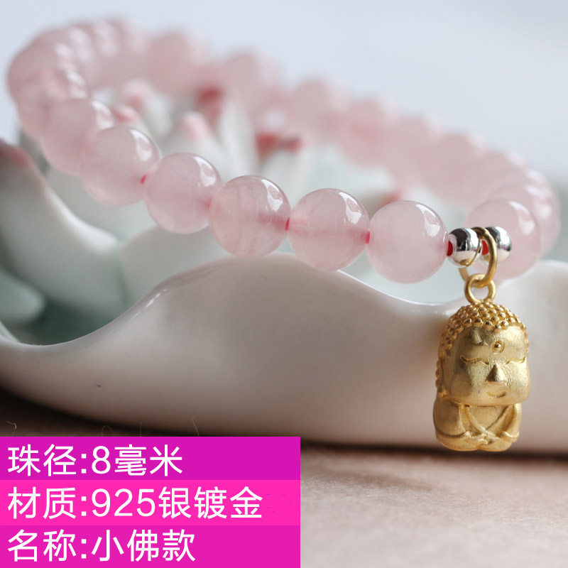 晶立方粉晶手链天然 粉水晶 配925银狐狸吊坠芙蓉石女手串