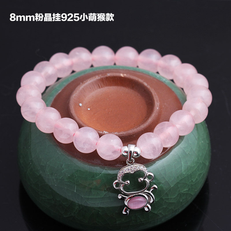 晶立方粉晶手链天然 粉水晶 配925银狐狸吊坠芙蓉石女手串