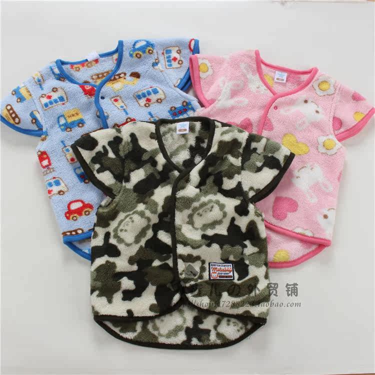 Gilet enfant - Ref 2069782 Image 1