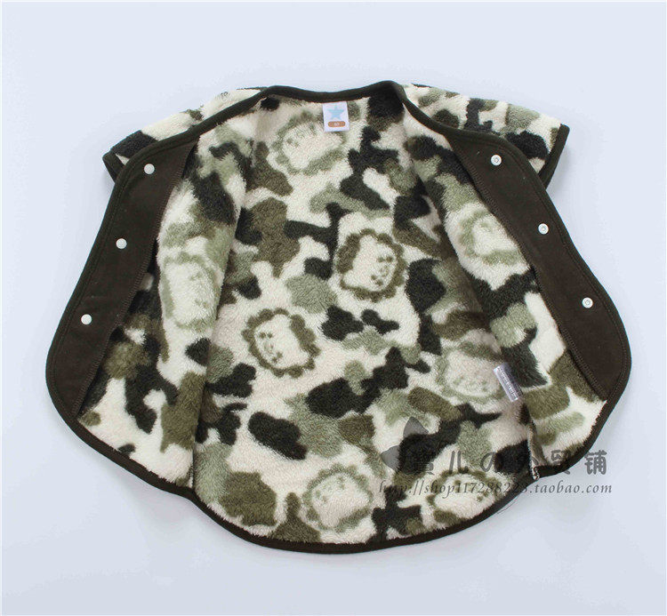 Gilet enfant - Ref 2069782 Image 5