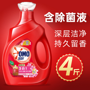 奥妙洗衣液深层洁净香味持久含除菌液成分促销组合装家庭装整箱批