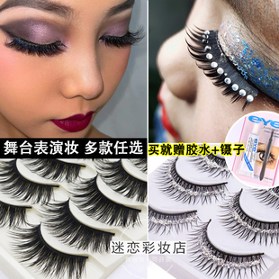 演出比赛浓密卷翘假睫毛长款 闪粉带钻成人走秀拉丁舞台妆儿童专用