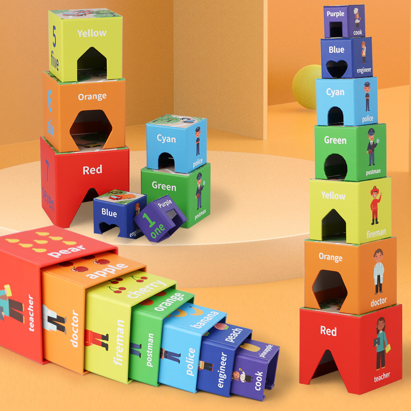 木质玩具套盒婴儿童益智早教数字套盒形状认知动物套盒2叠叠乐3-6