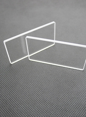 石英玻璃片 JGS2 光学石英 石英玻璃 窗口164.3*136.2*3mm