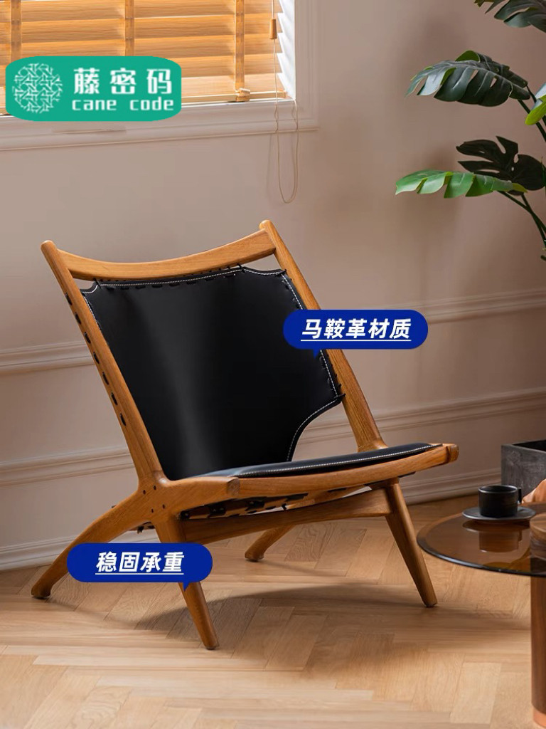 Scandinavian Leisure Chair for Small Apartment Comfort - Product image 3