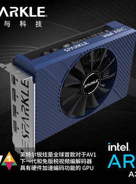 SPARKLE 精灵系列游戏显卡 Intel Arc A380 ELF 双槽单风扇 6GD6