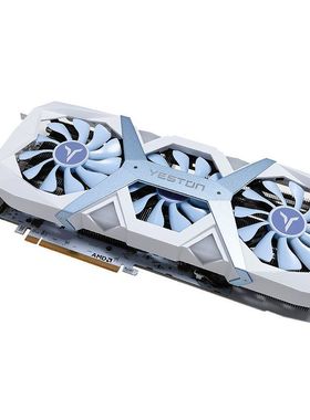 盈通RX7650GRE/6600/6650XT 8G游戏高手全新电脑吃鸡游戏显卡