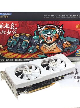 旌宇RX5700XT 8G 白虎 黑神话悟空吃鸡全新电竞游戏台式独立显卡