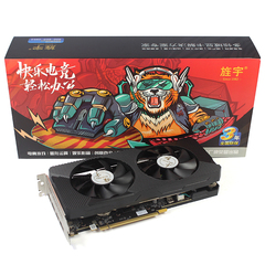 全新旌宇RX5600 RX5600XT  RX6600 RX7600电竞游戏显卡黑悟空吃鸡